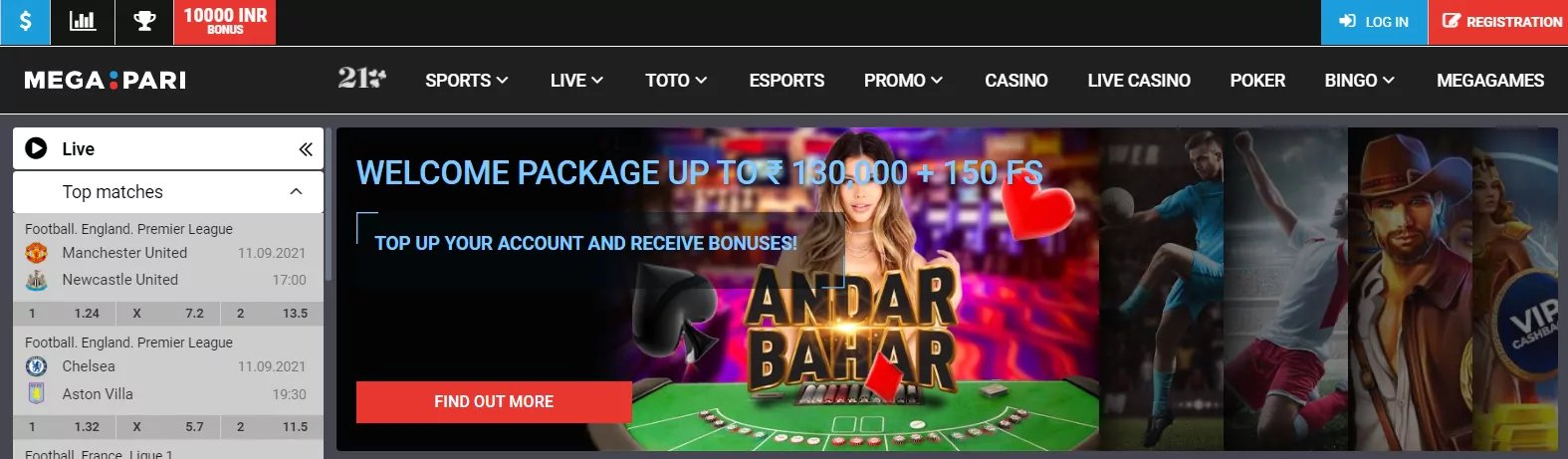 netbet sports