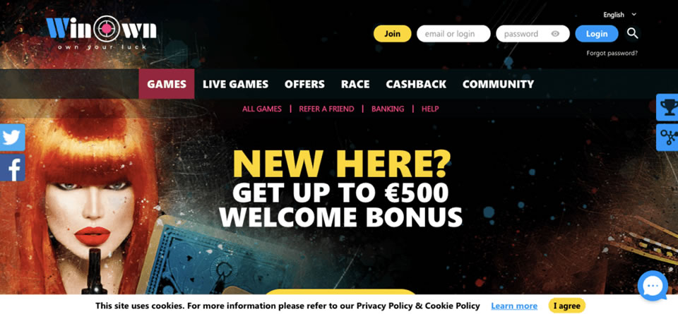 pokerstars bonus code 2023