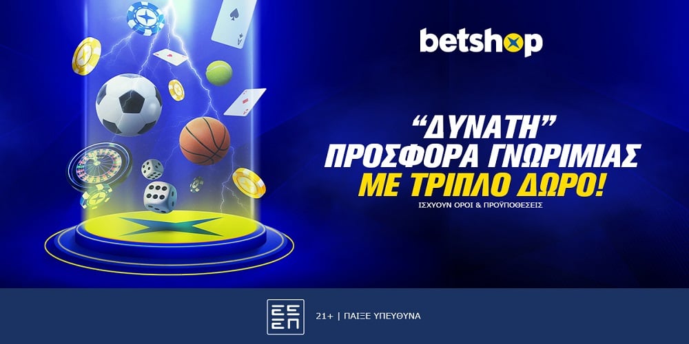 mostbet app download