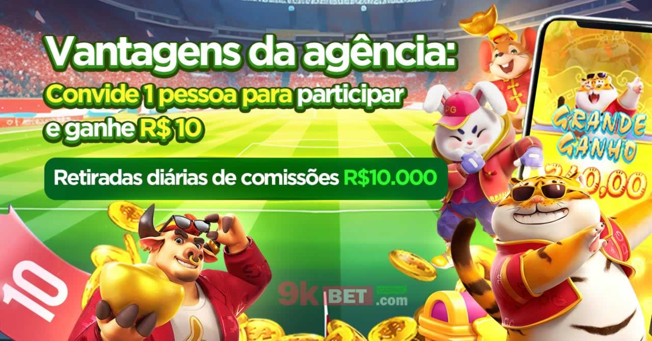 Com a atual popularidade das empresas de jogos, os lucros obtidos através de atividades comerciais não são pequenos. Portanto, é impossível para uma casa de apostas enganar os jogadores com uma pequena quantia de dinheiro e fazê-los perder todas as suas conquistas.